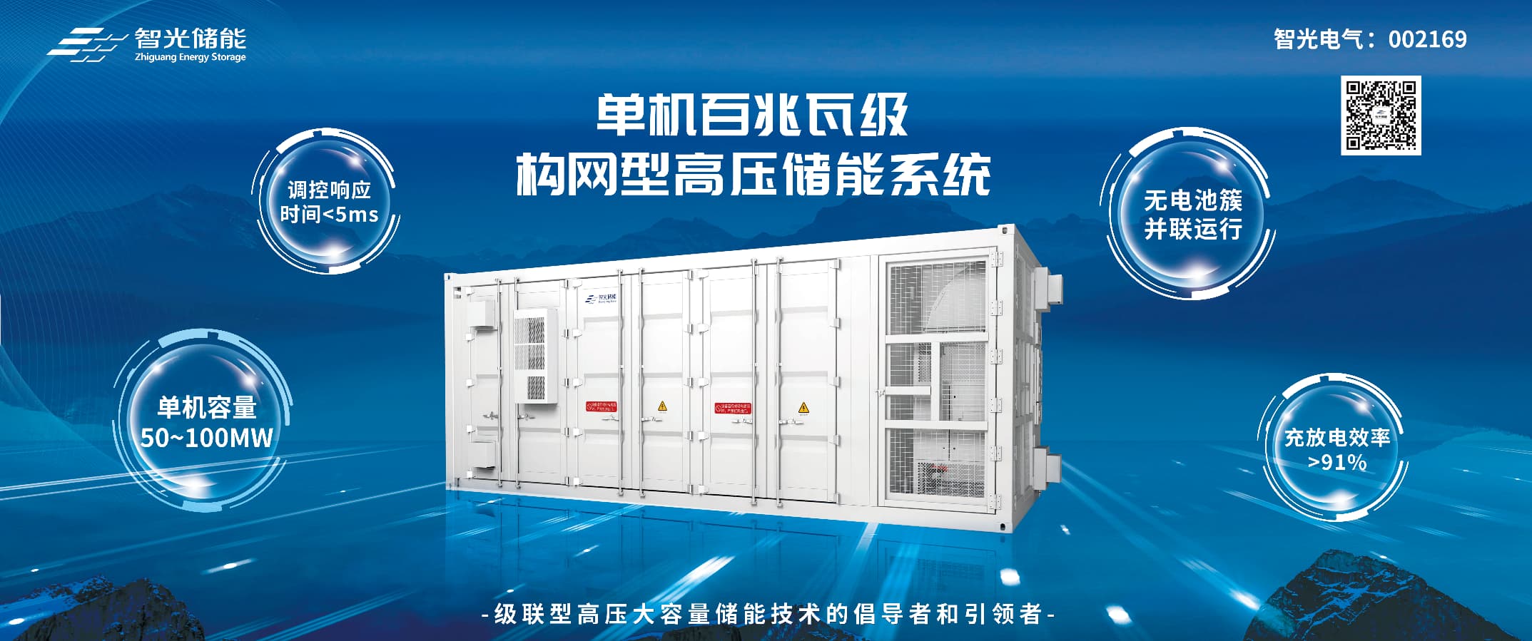 钱柜qg777(中国区)唯一官方网站