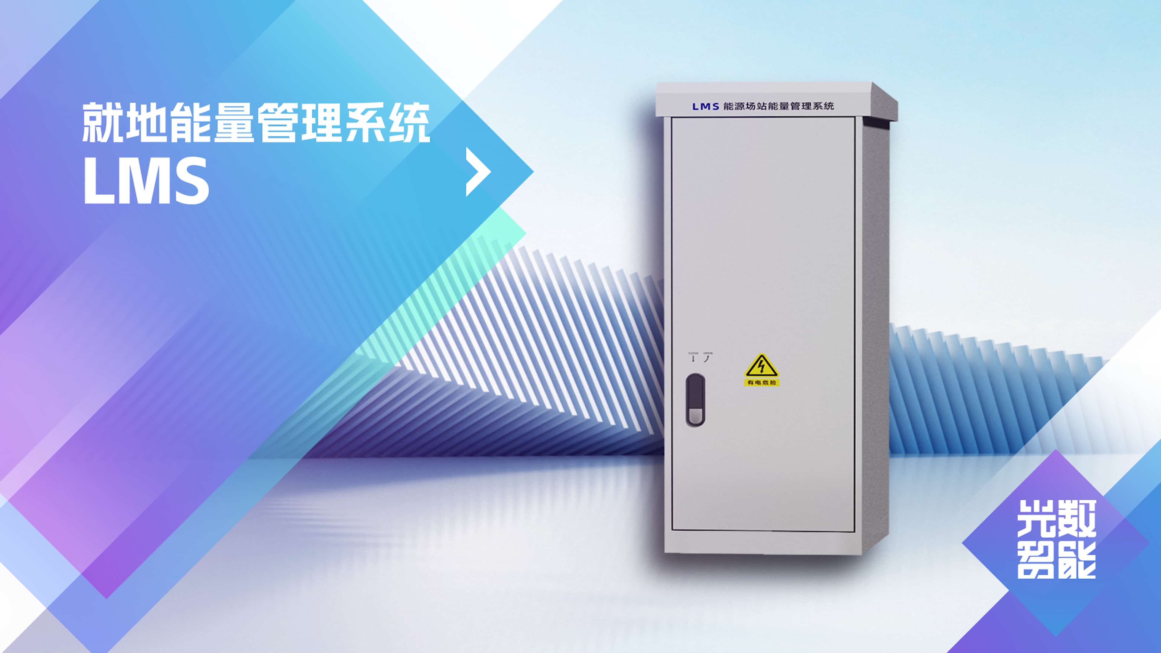 钱柜qg777(中国区)唯一官方网站