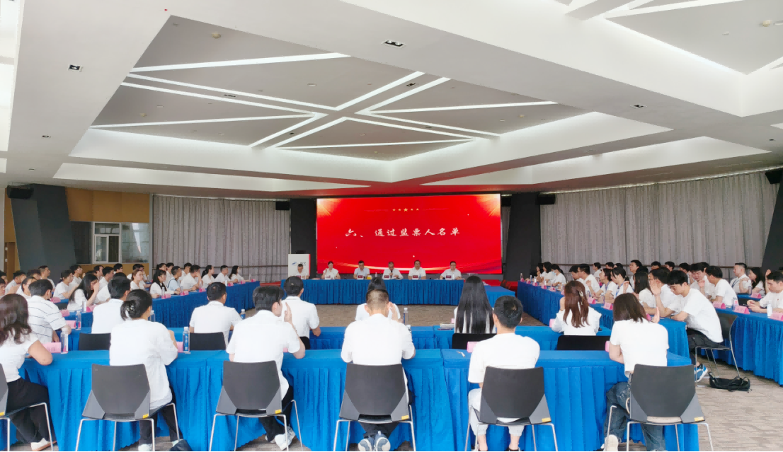 钱柜qg777(中国区)唯一官方网站