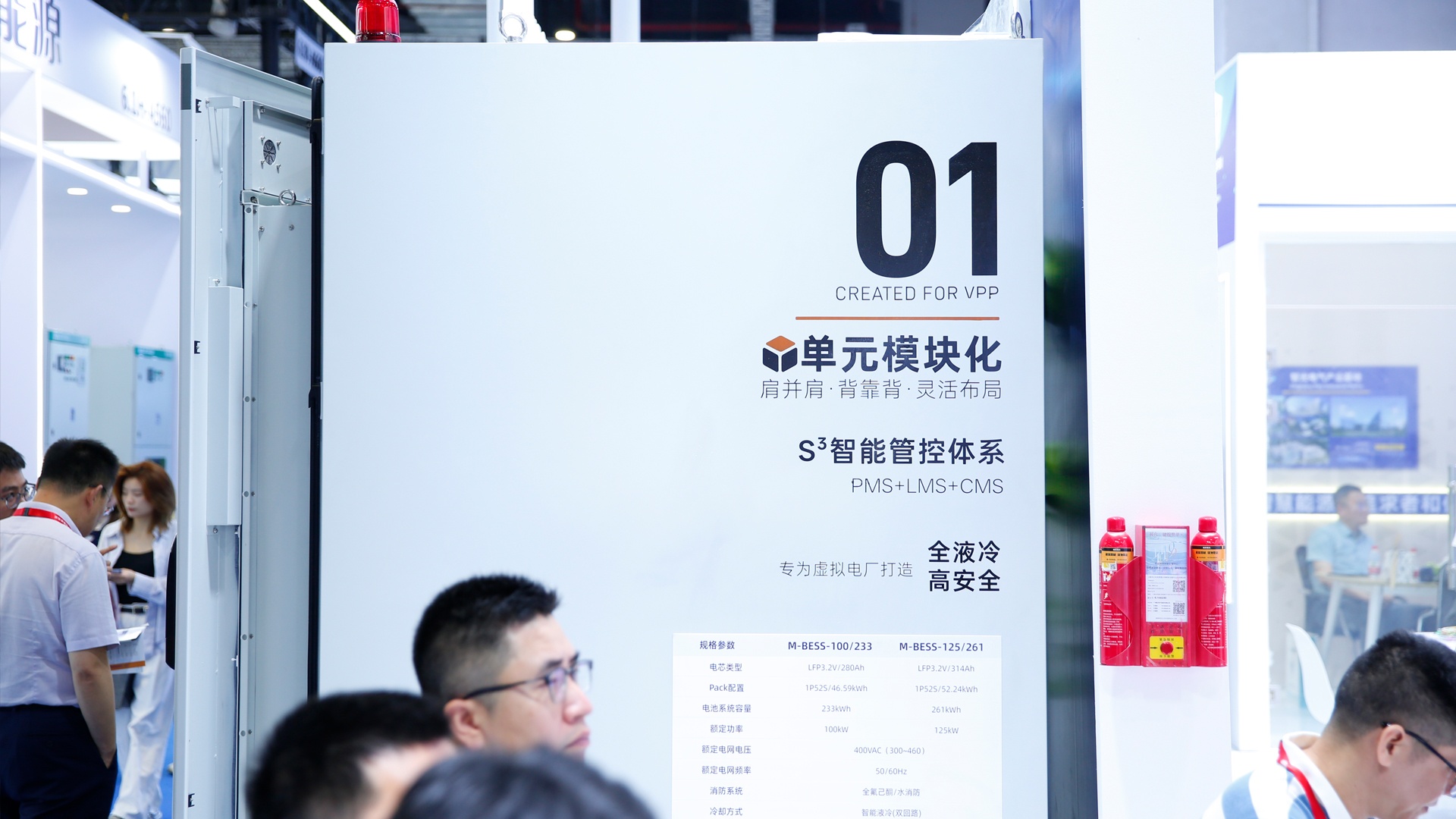 钱柜qg777(中国区)唯一官方网站