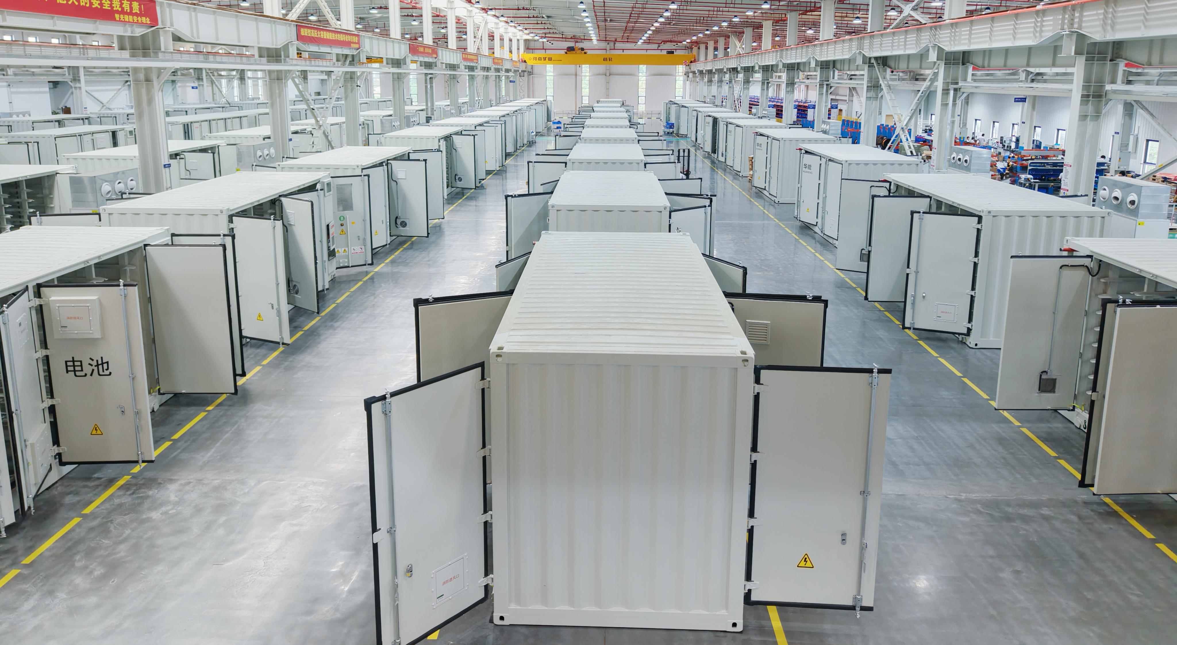 钱柜777一连领跑级联高压，产能释放助力业绩大幅提速