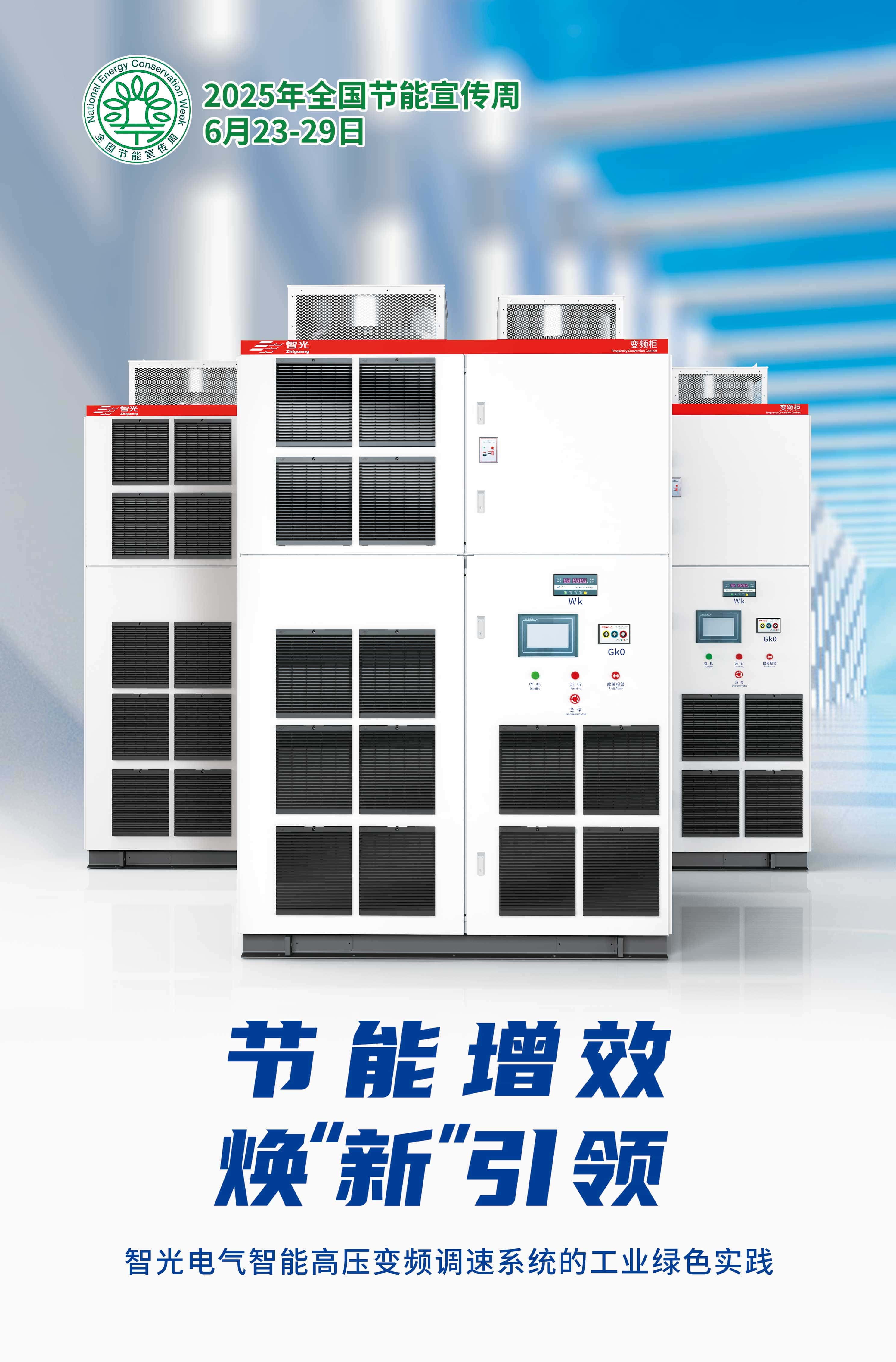 钱柜qg777(中国区)唯一官方网站