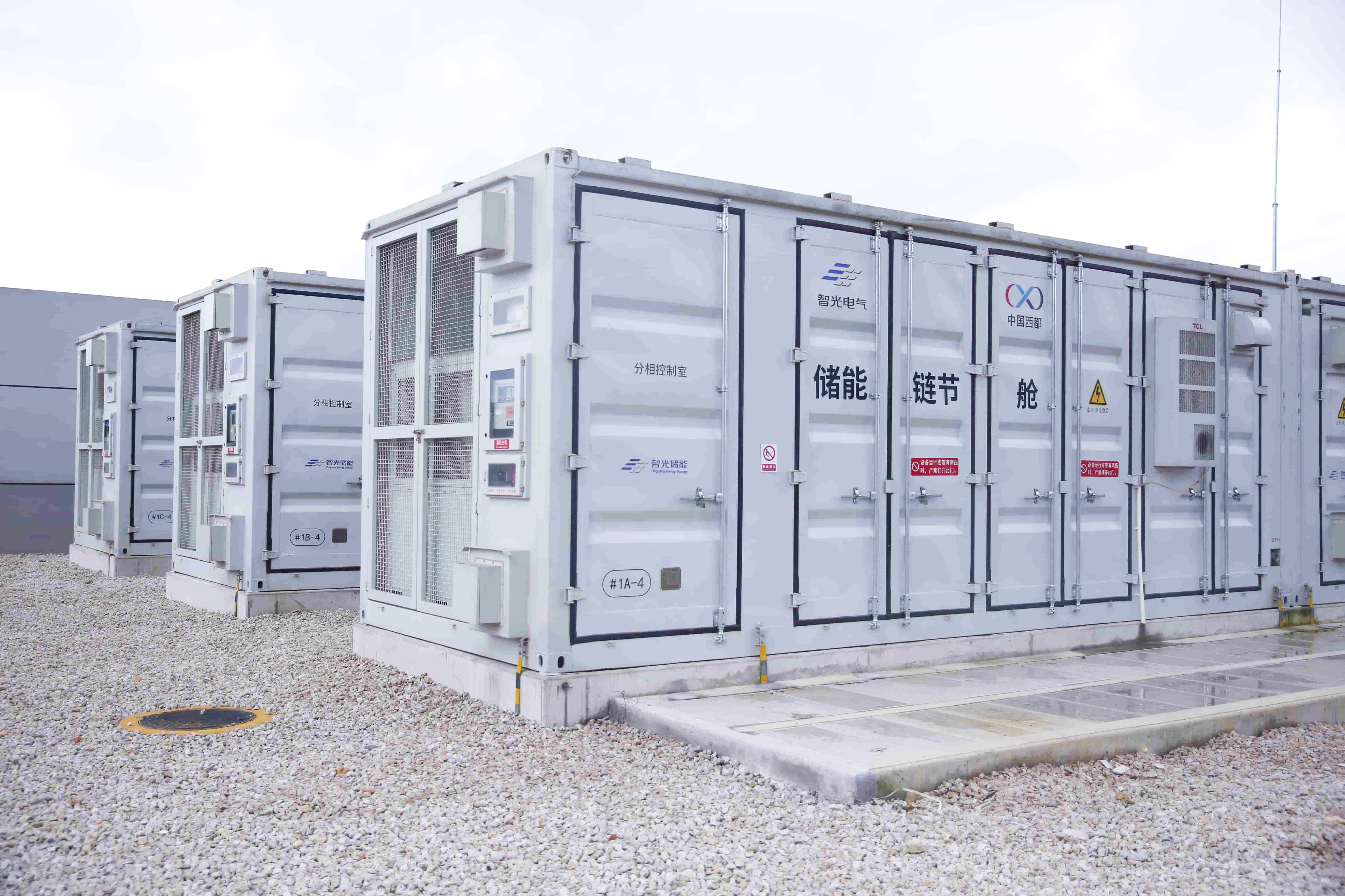 钱柜qg777(中国区)唯一官方网站