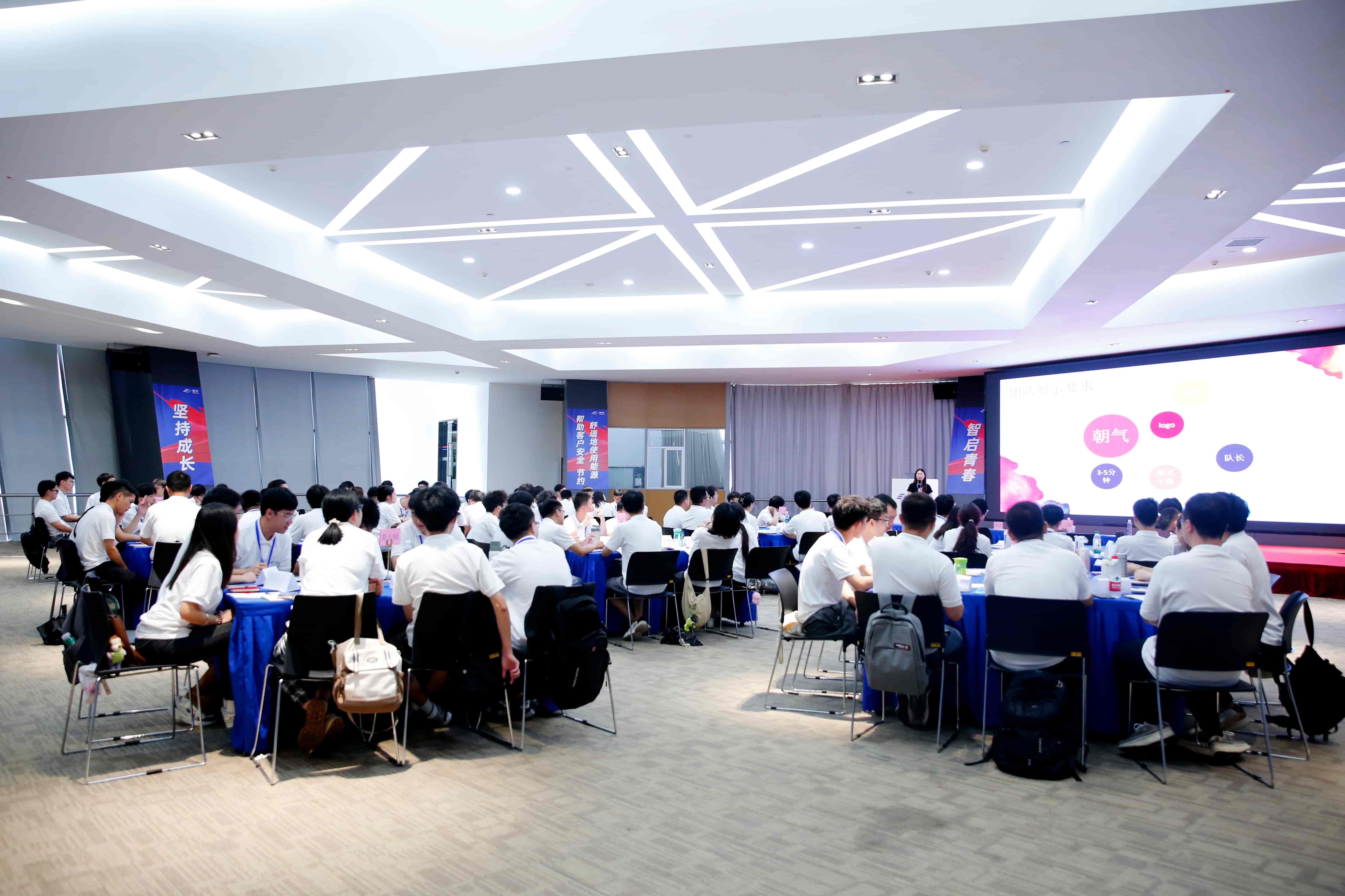 钱柜qg777(中国区)唯一官方网站