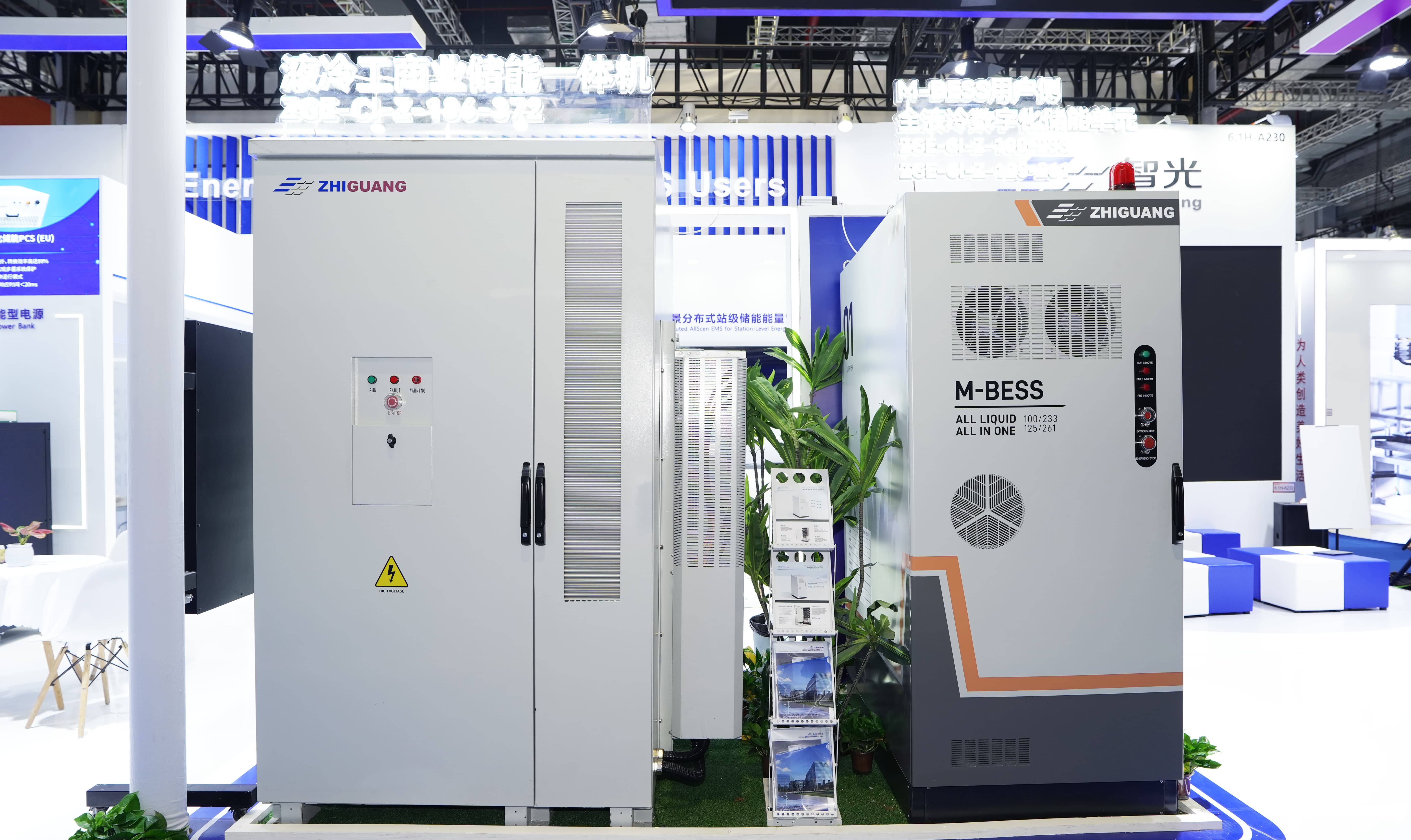 钱柜777电气乐成签约意大利大型光储充电站项目，欧洲营业中心正式落地！