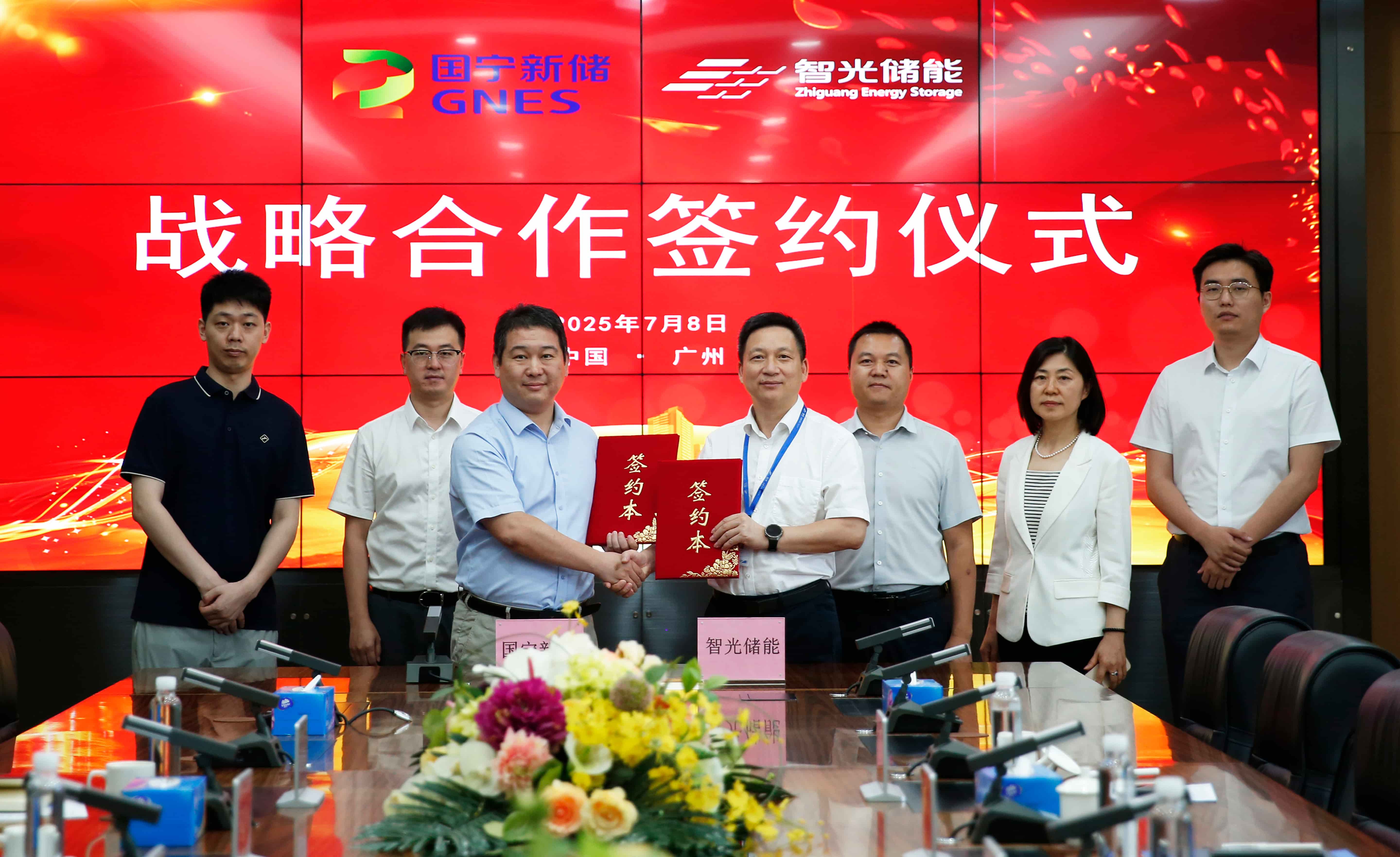 钱柜qg777(中国区)唯一官方网站