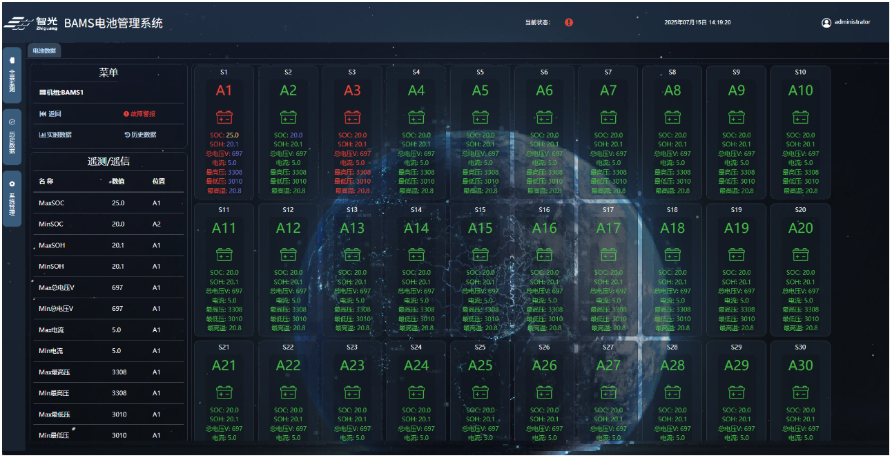 钱柜qg777(中国区)唯一官方网站