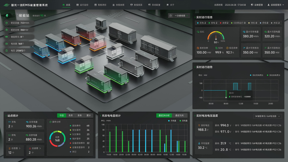 钱柜qg777(中国区)唯一官方网站