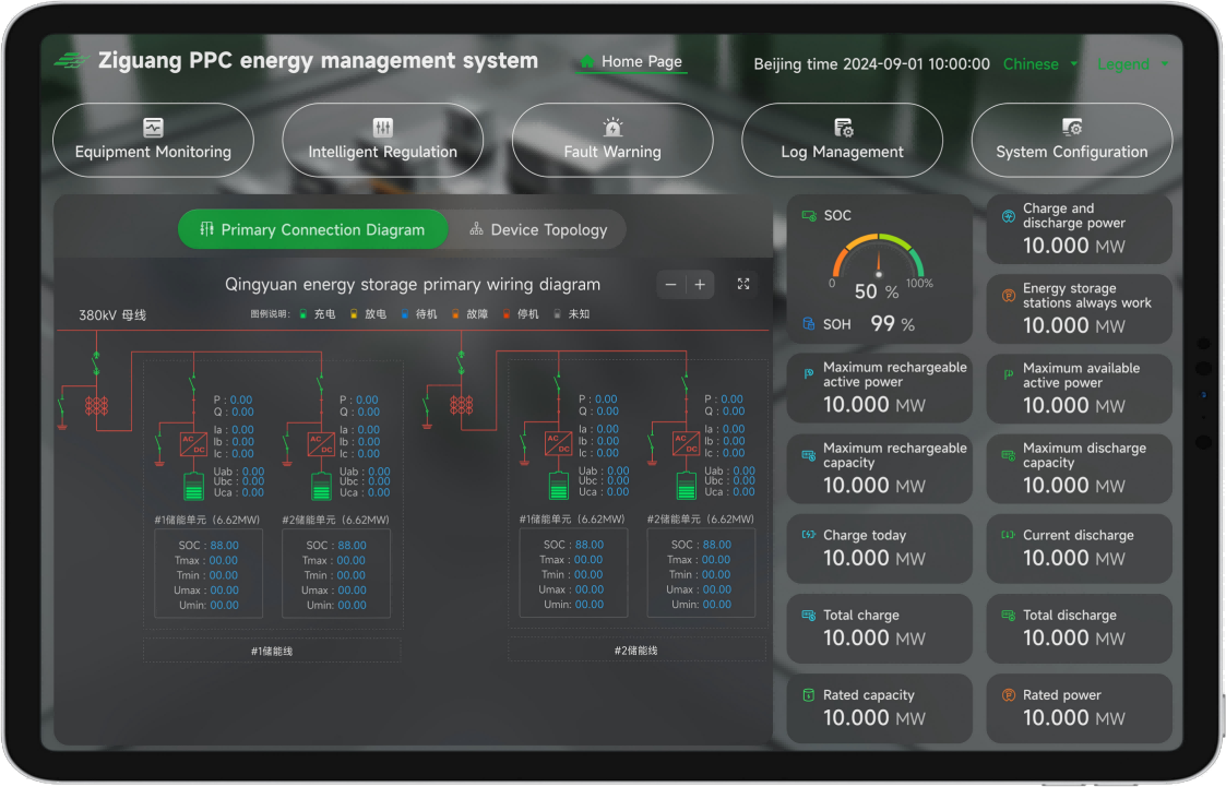 钱柜qg777(中国区)唯一官方网站
