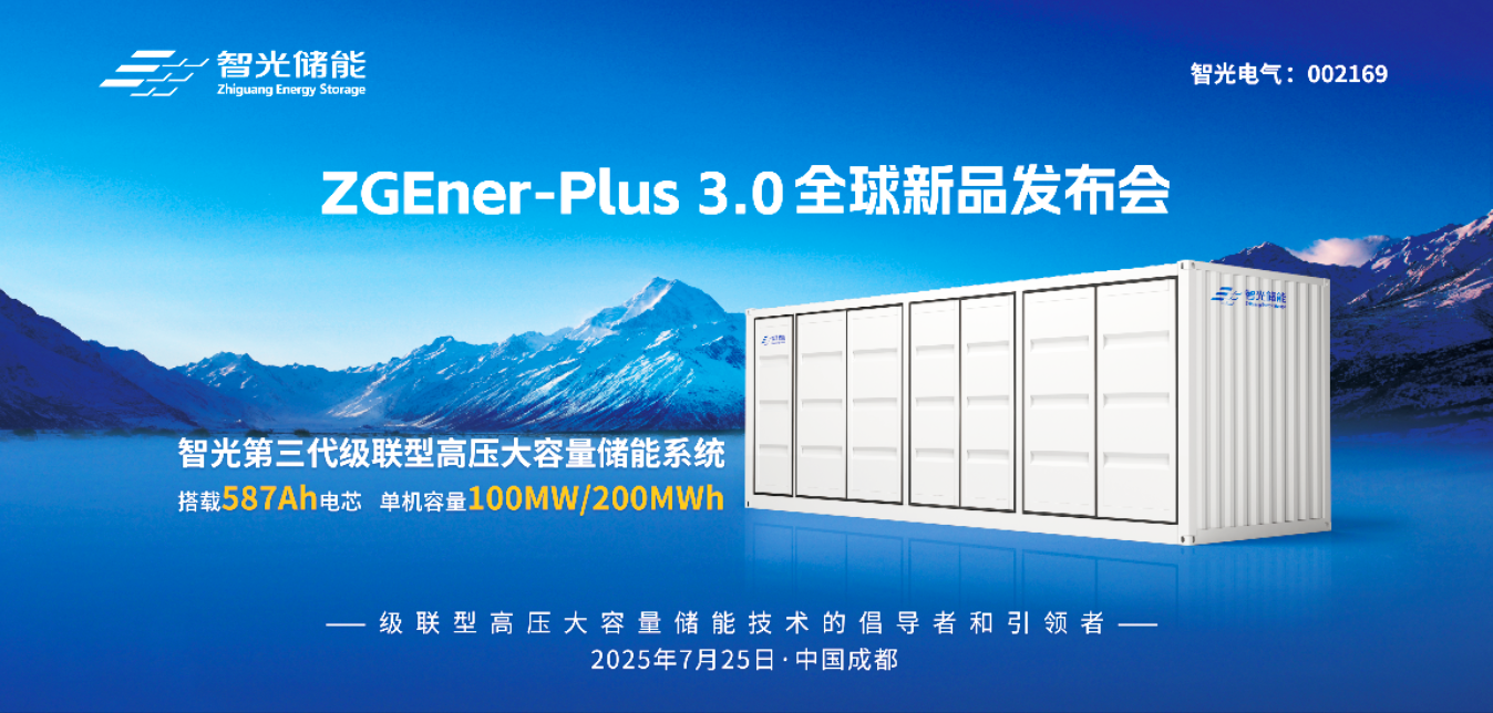 钱柜qg777(中国区)唯一官方网站