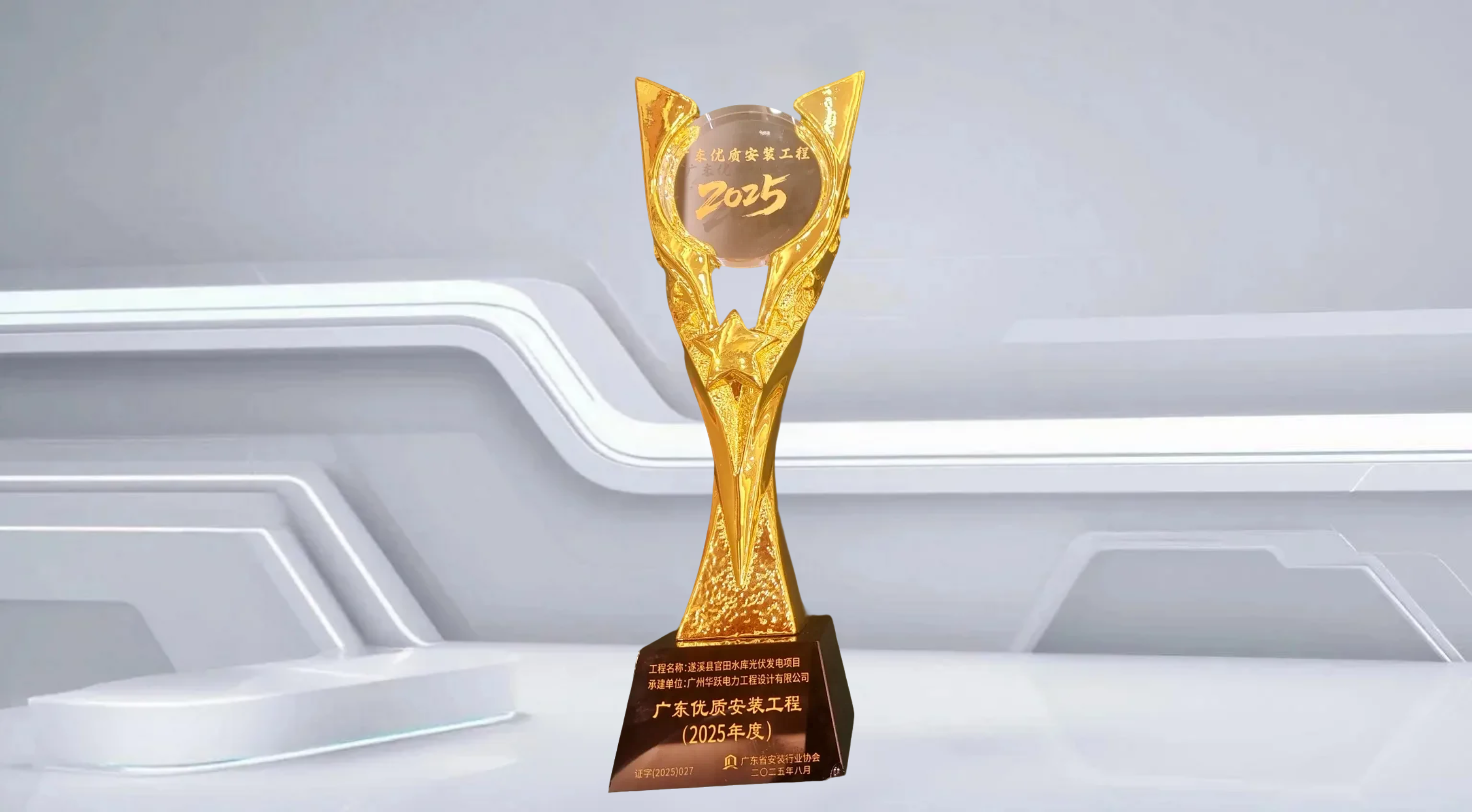 钱柜qg777(中国区)唯一官方网站