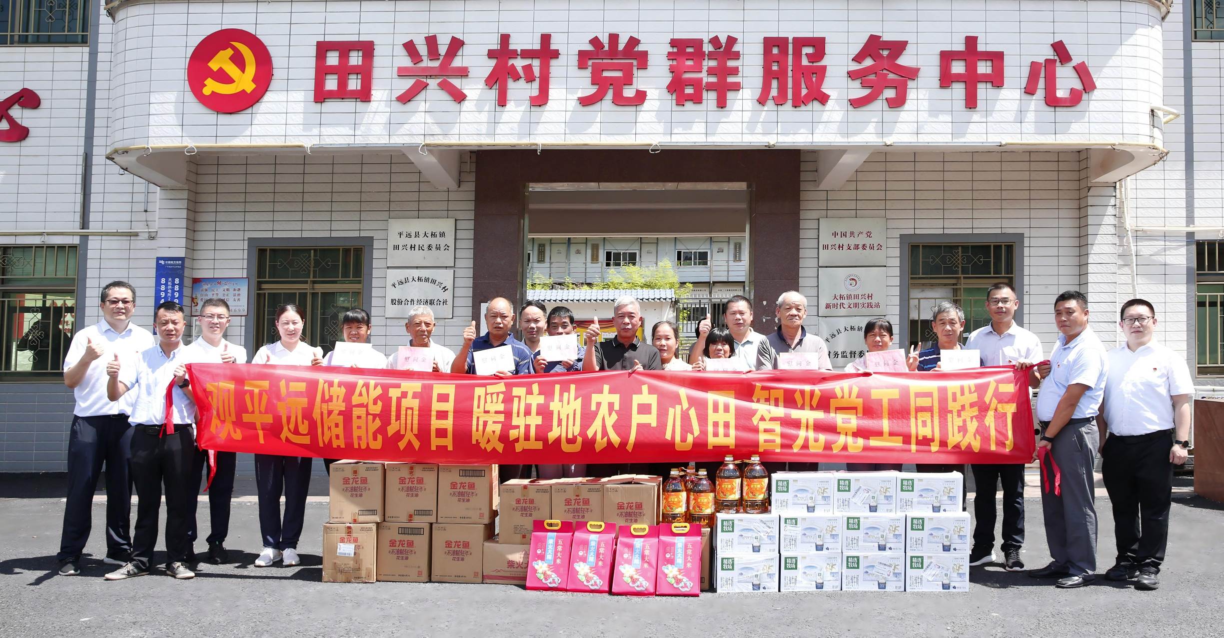 钱柜qg777(中国区)唯一官方网站