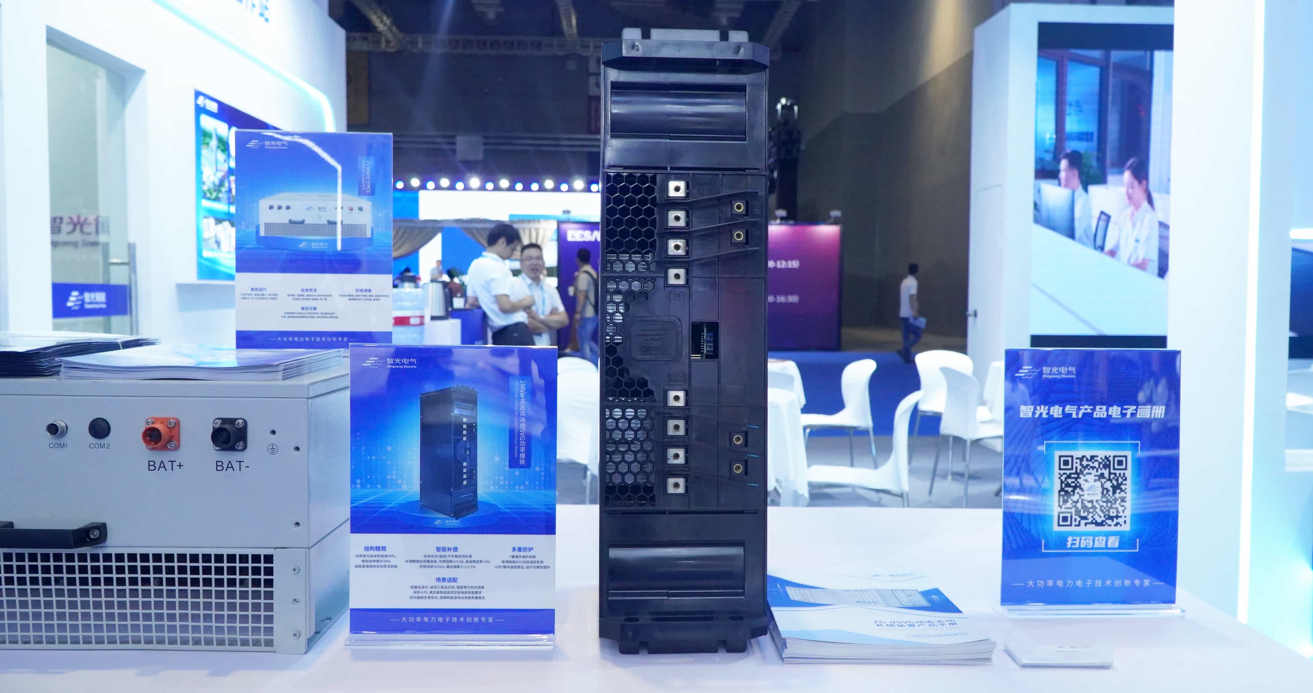 重磅宣布！新一代SVG功率？橐旄咝е悄艿缤虑魇