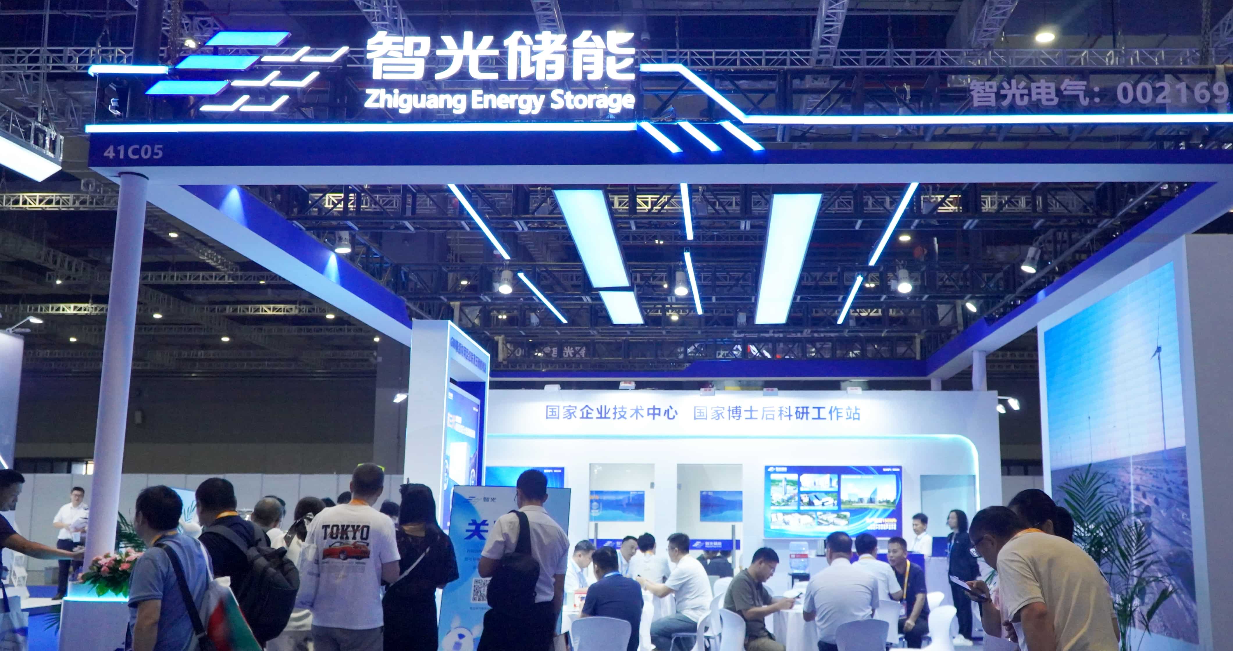 钱柜qg777(中国区)唯一官方网站