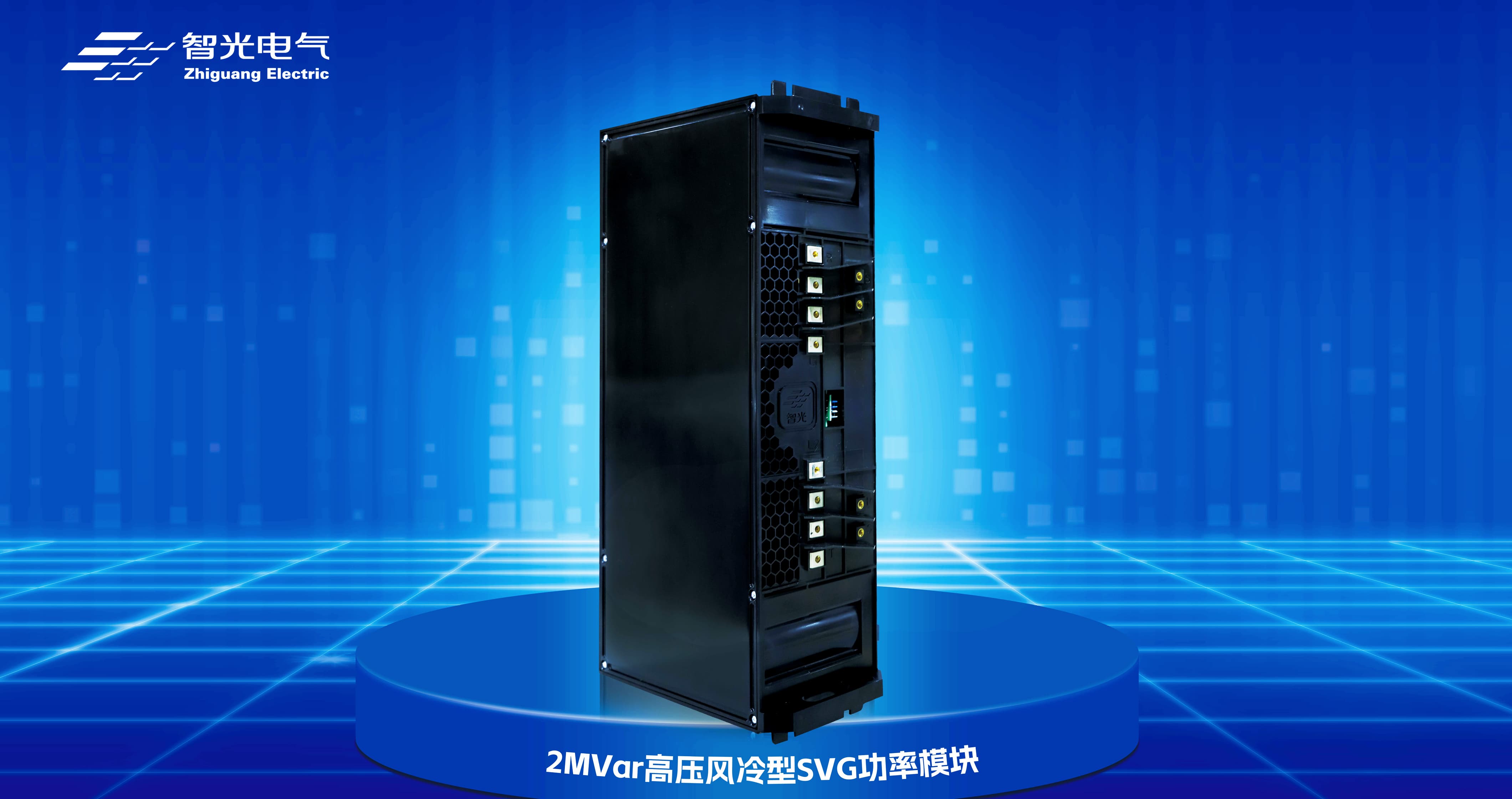 钱柜qg777(中国区)唯一官方网站