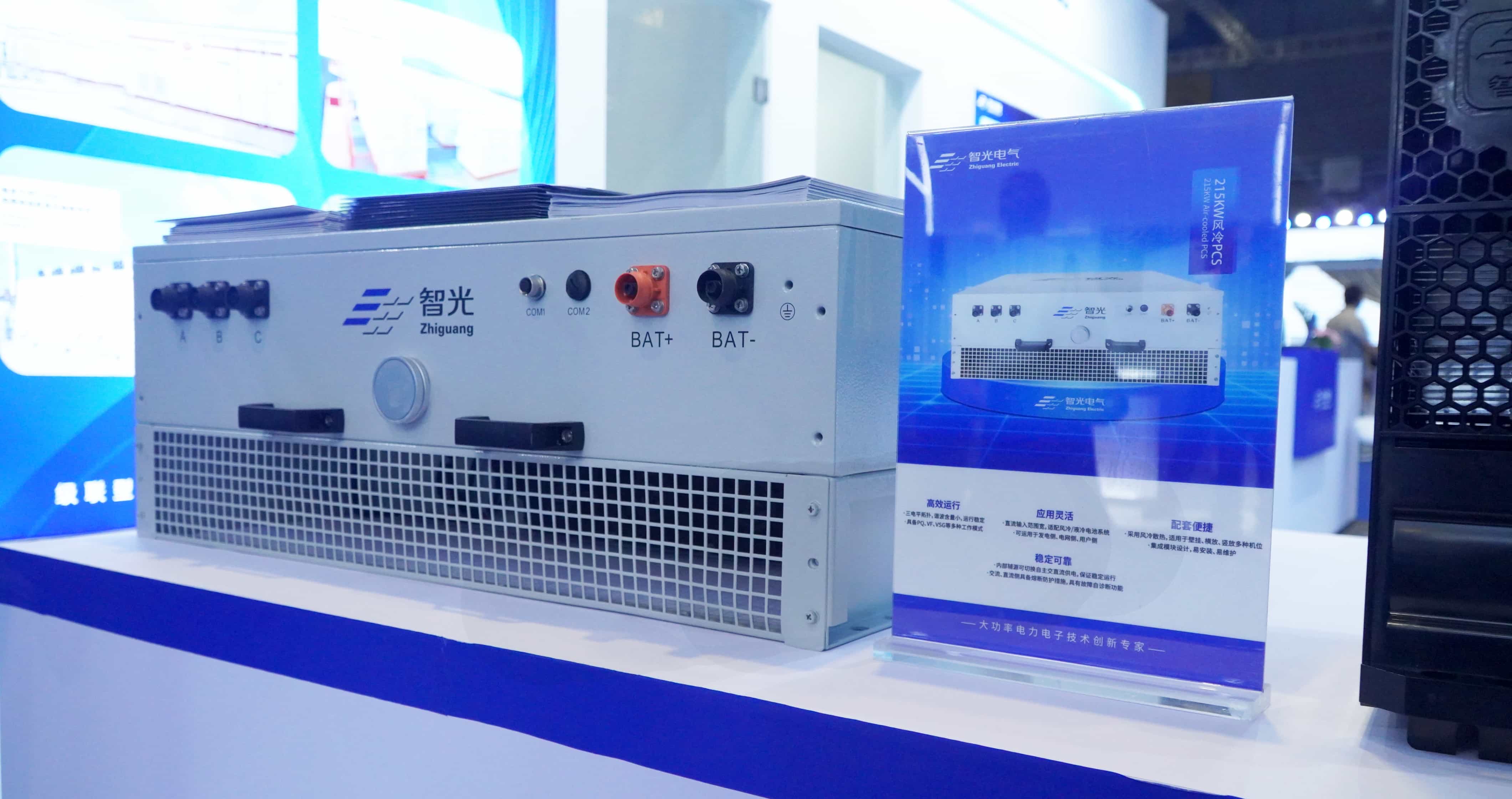 钱柜qg777(中国区)唯一官方网站