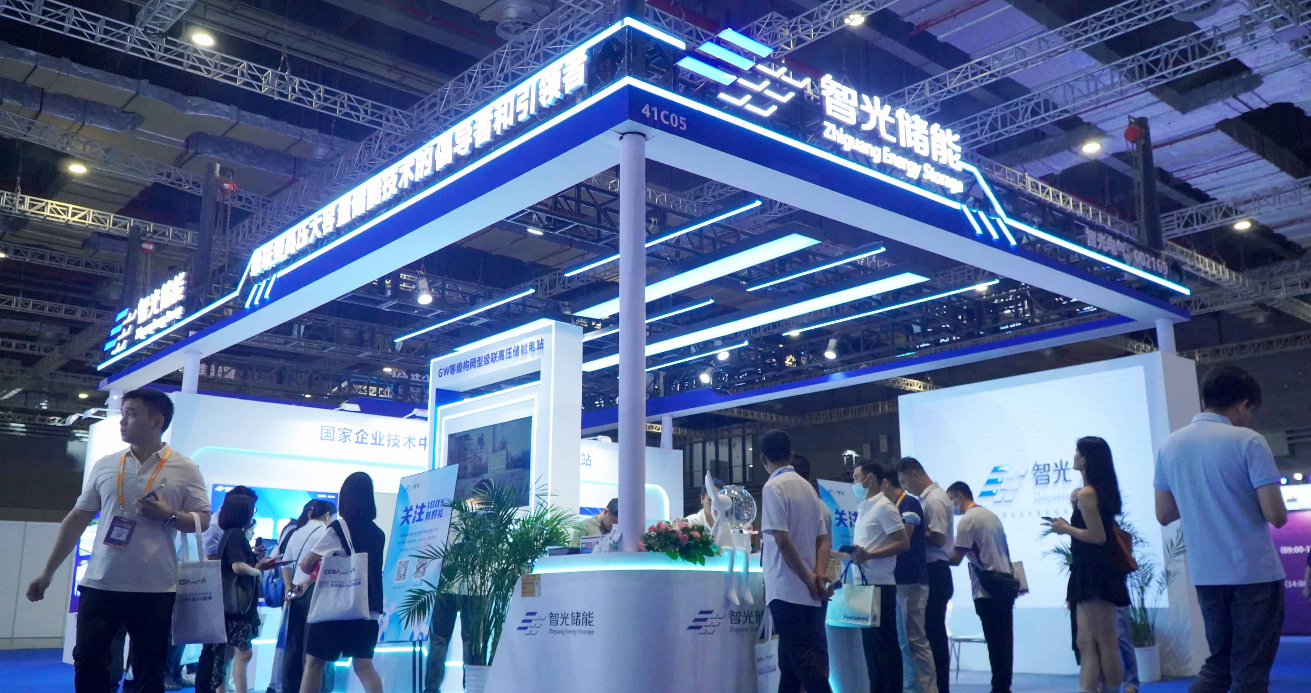 钱柜qg777(中国区)唯一官方网站