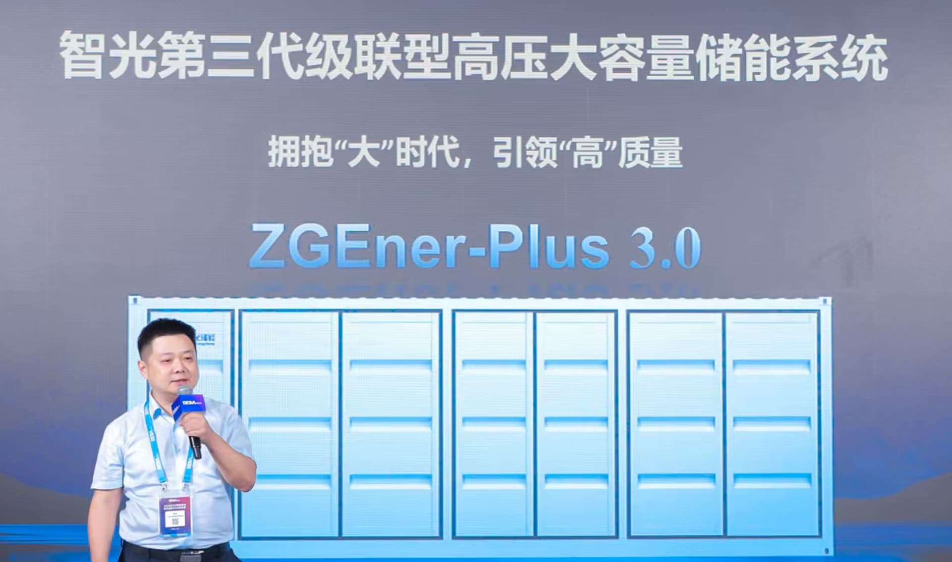 钱柜qg777(中国区)唯一官方网站