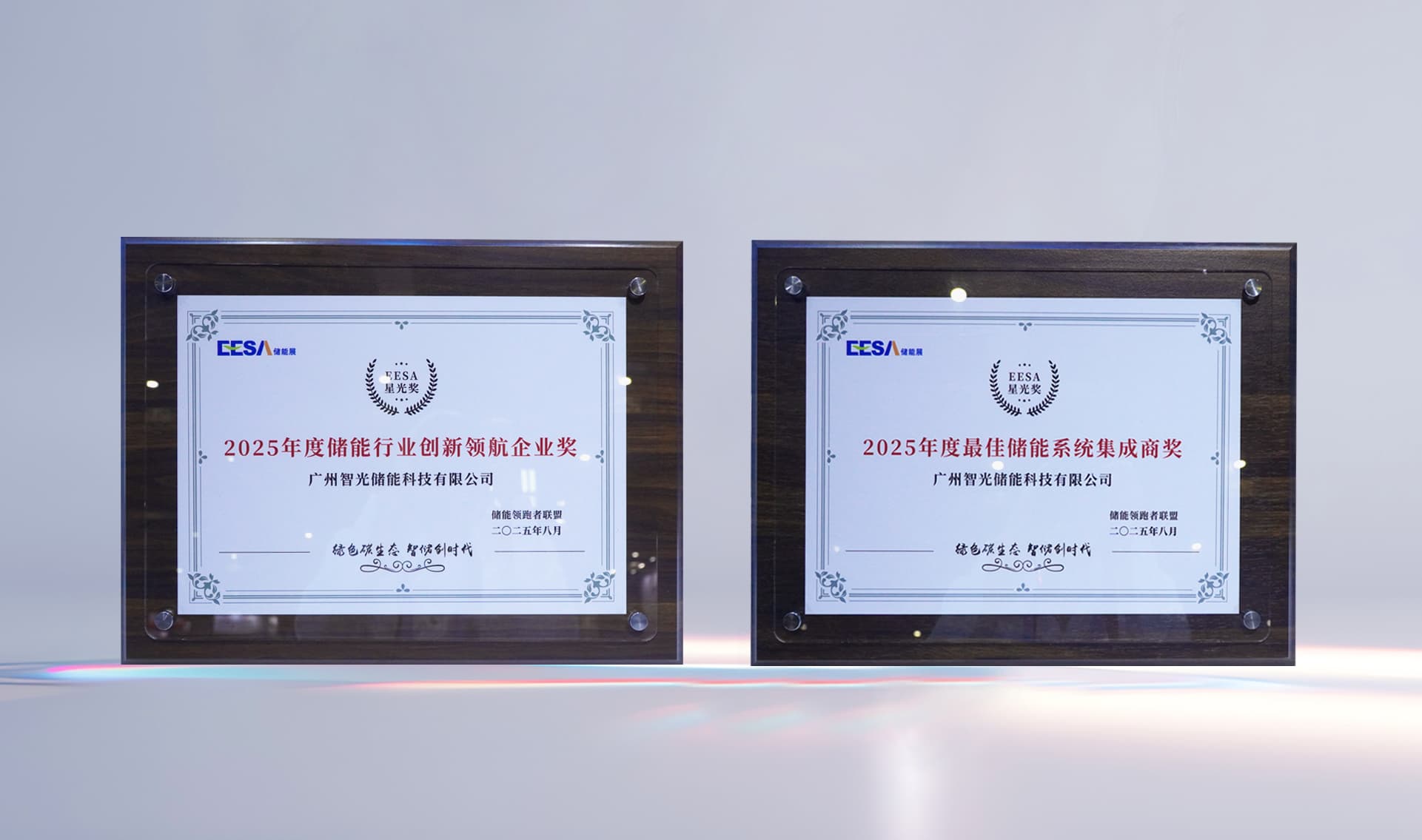 钱柜qg777(中国区)唯一官方网站