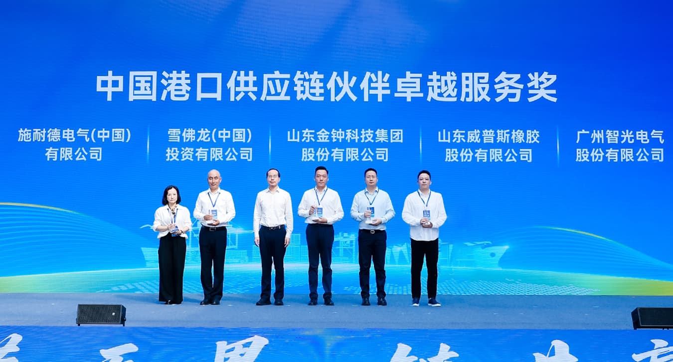 钱柜qg777(中国区)唯一官方网站