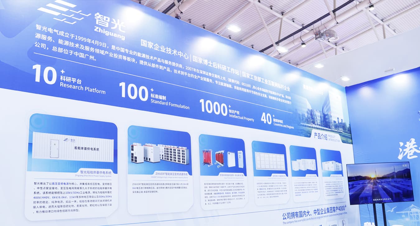 钱柜qg777(中国区)唯一官方网站