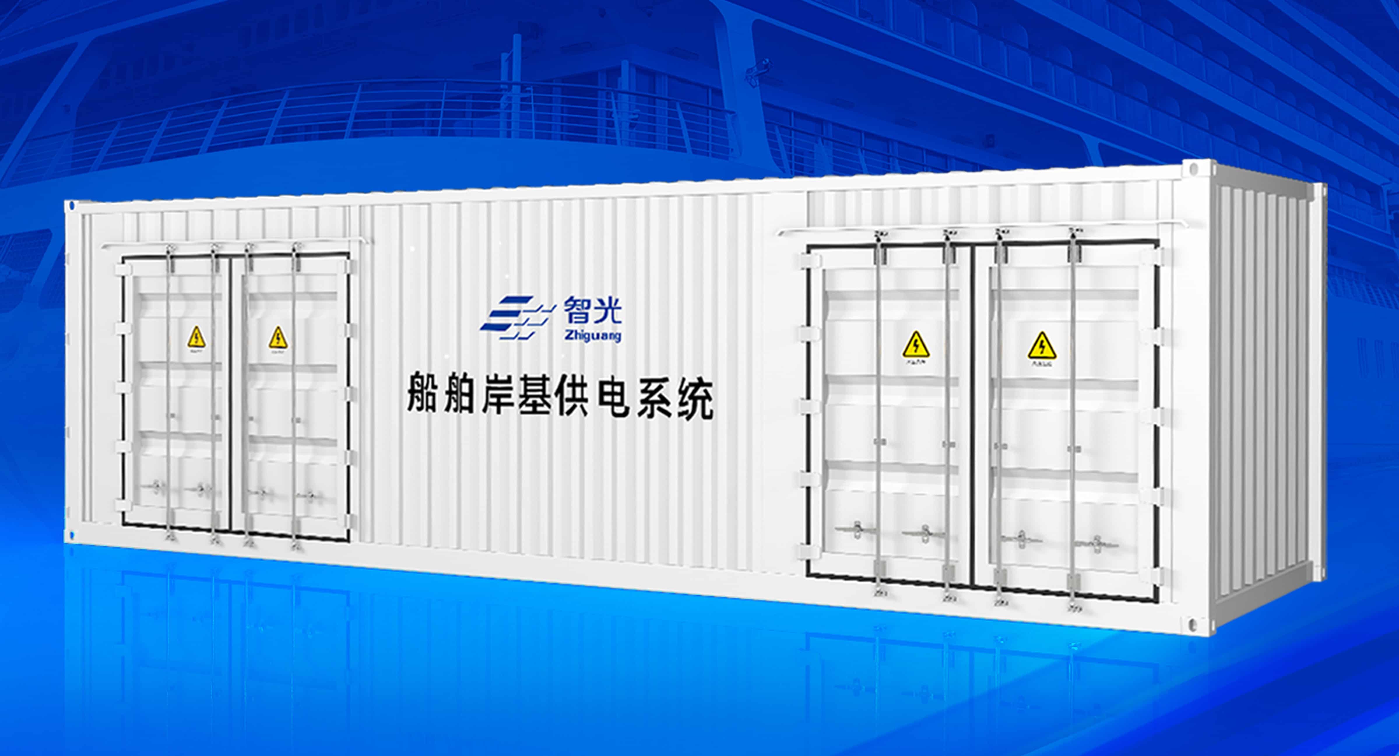 钱柜qg777(中国区)唯一官方网站