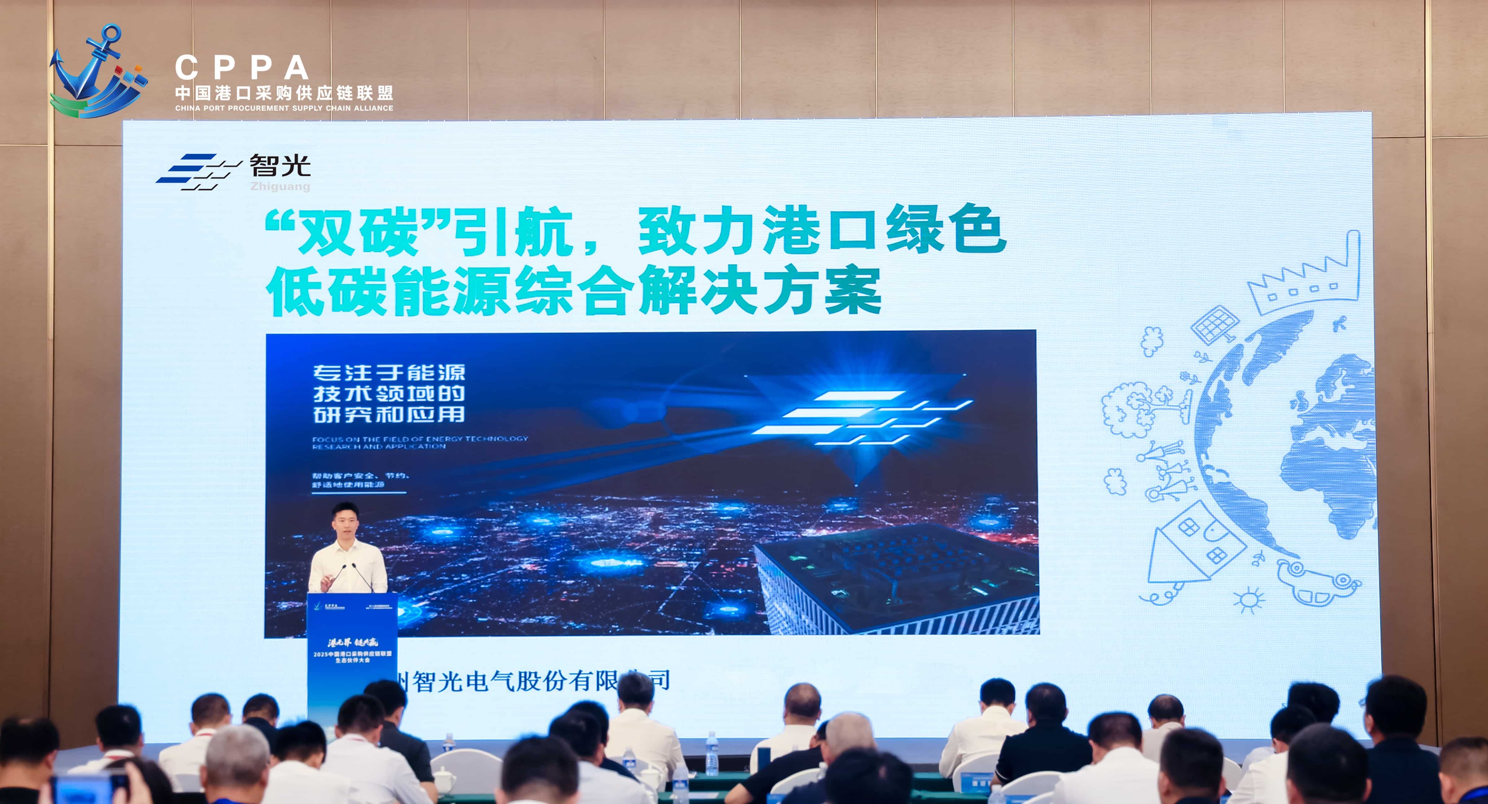 钱柜qg777(中国区)唯一官方网站