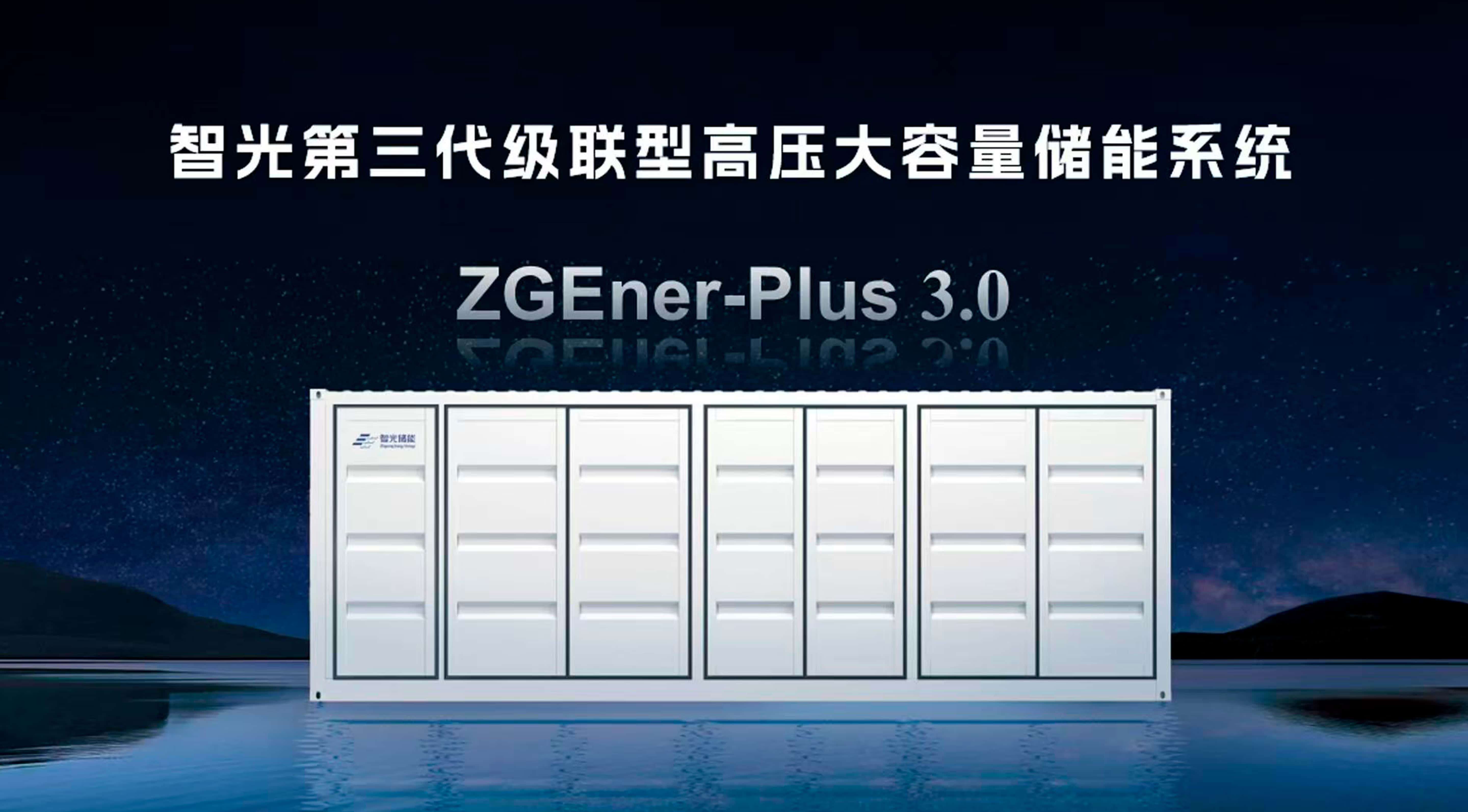 钱柜qg777(中国区)唯一官方网站