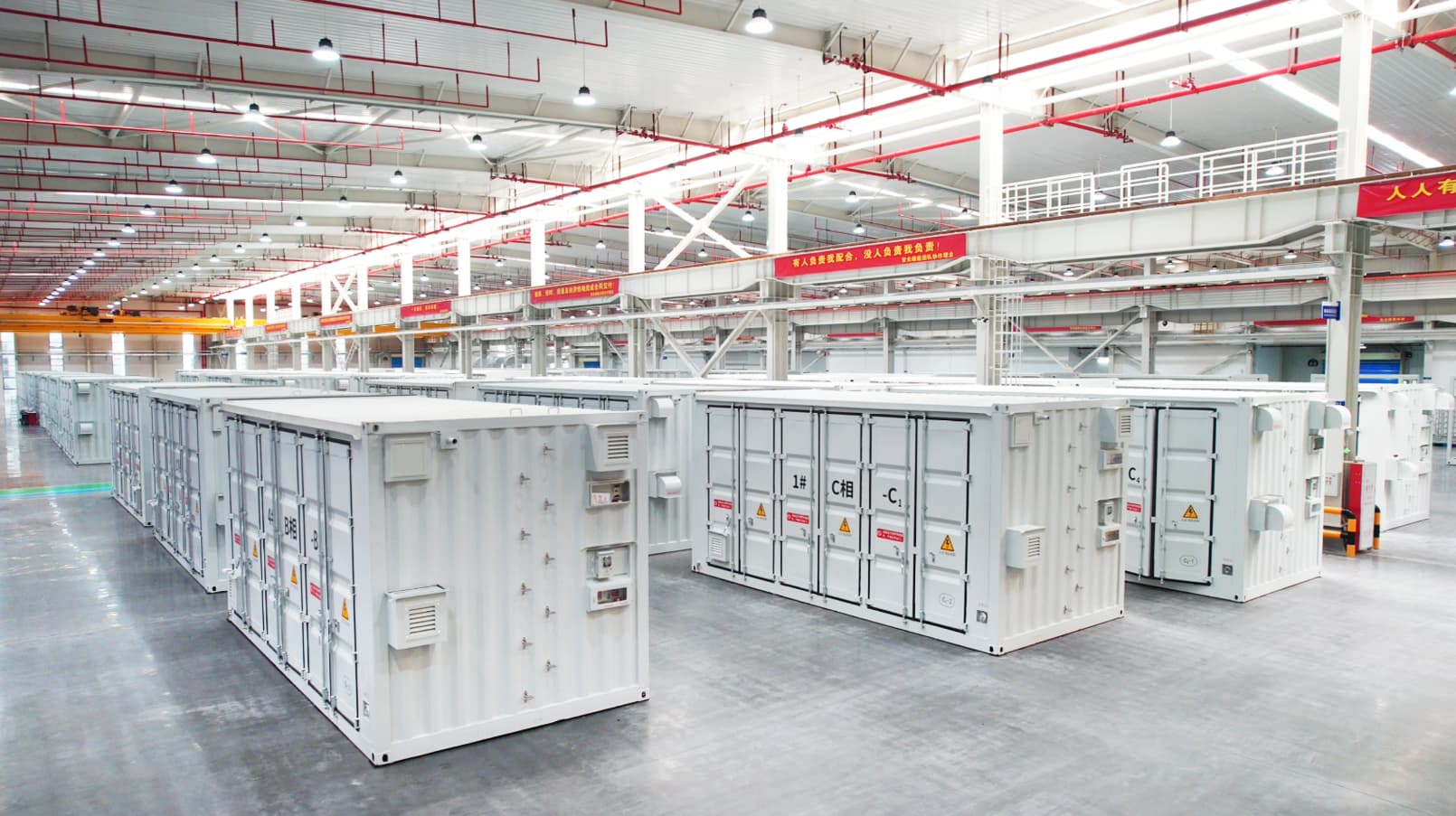 超1亿！天下首个级联型高压半固态磷酸铁锂自力储能项目