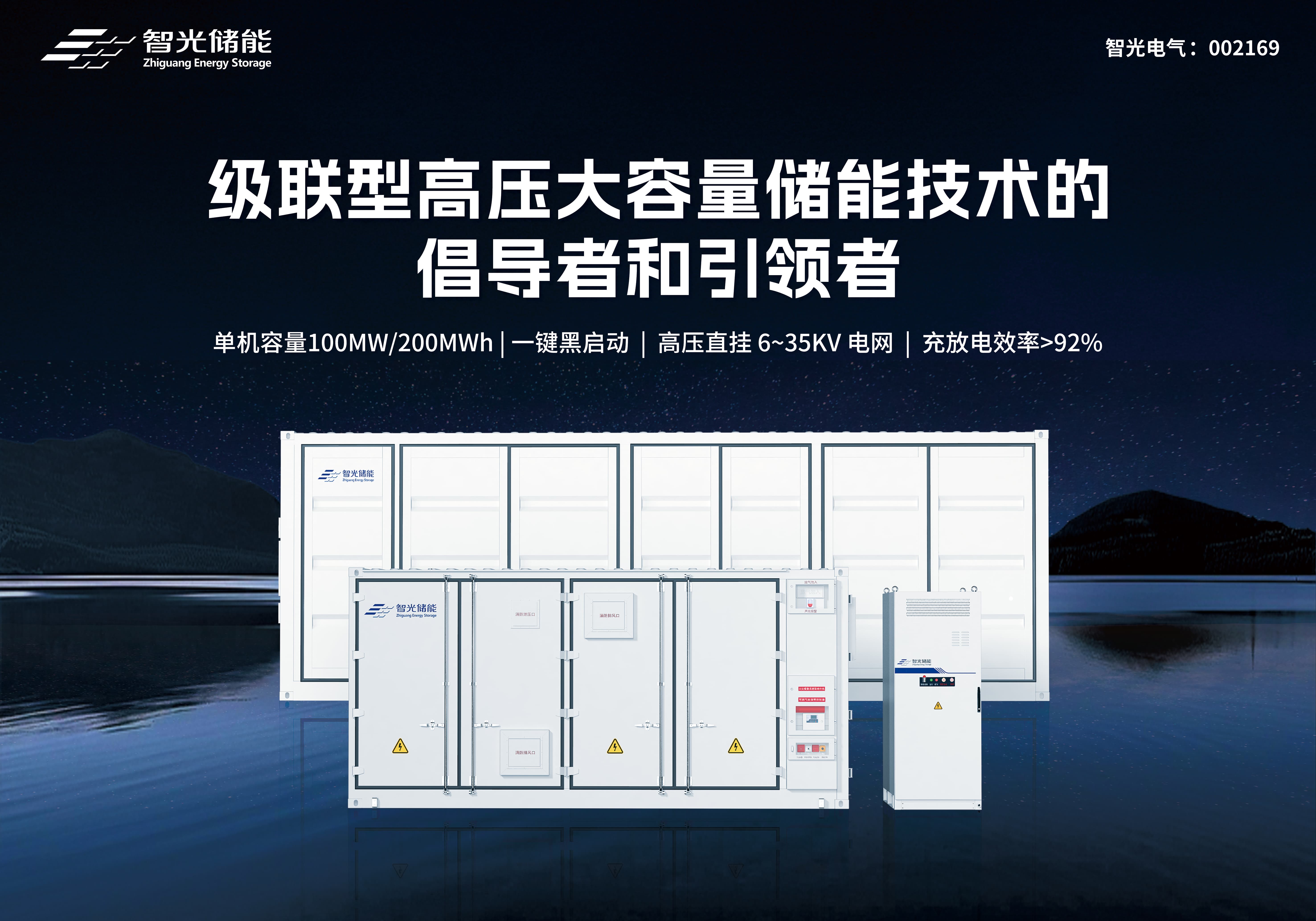 钱柜qg777(中国区)唯一官方网站