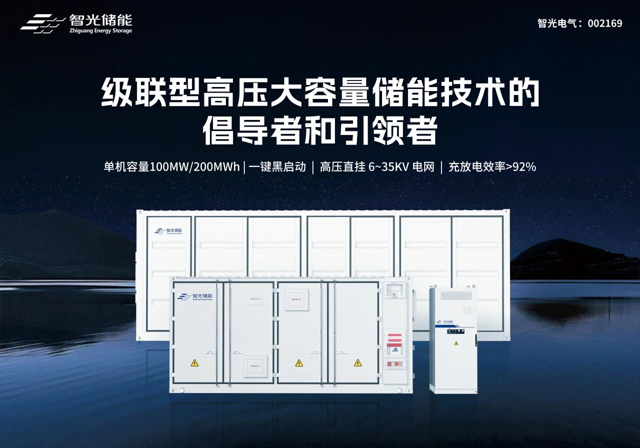 钱柜qg777(中国区)唯一官方网站