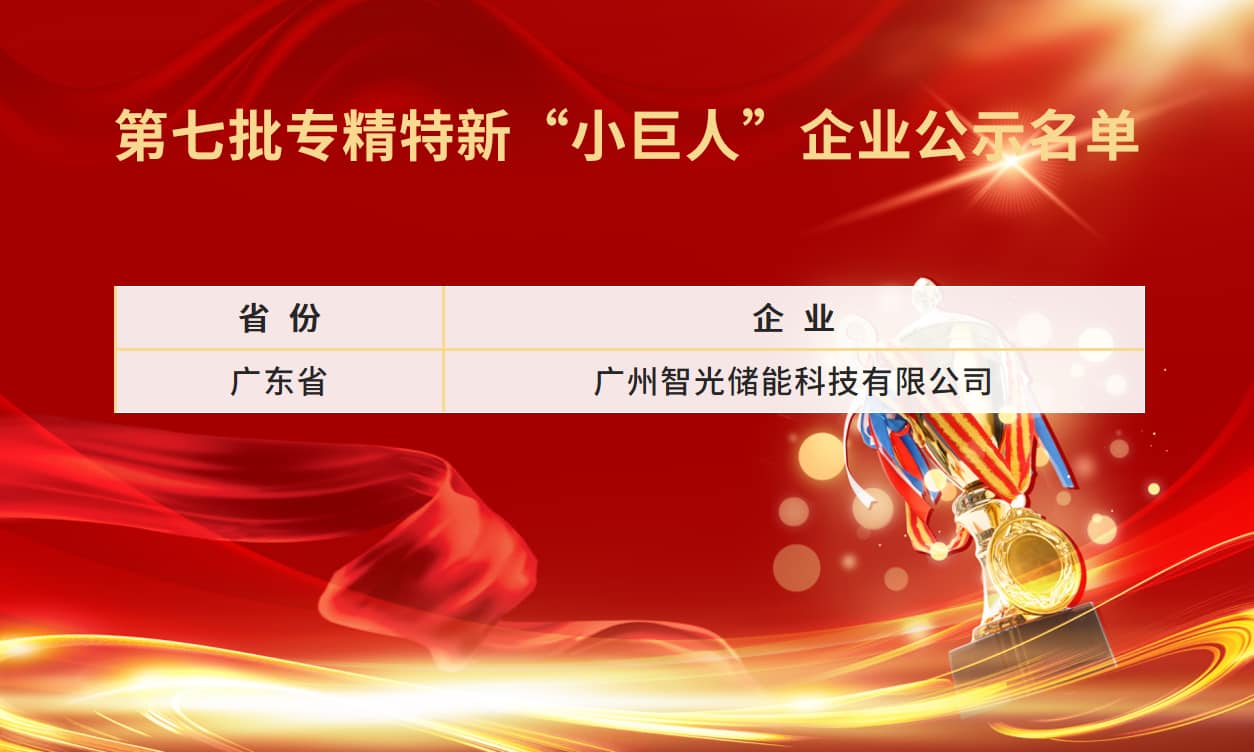 钱柜qg777(中国区)唯一官方网站