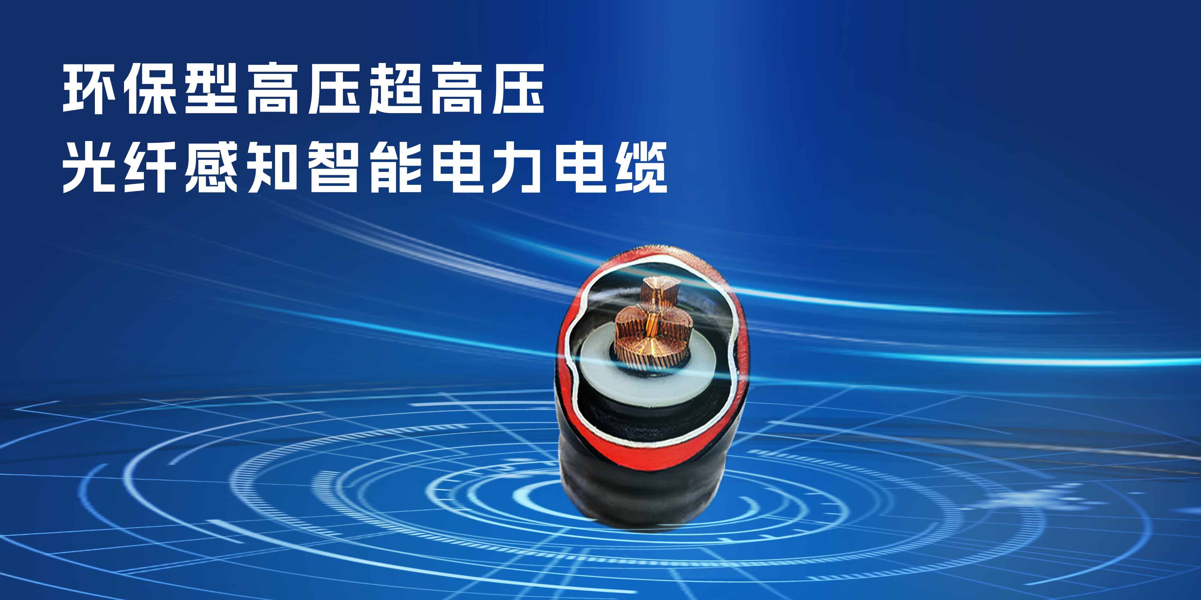 钱柜qg777(中国区)唯一官方网站