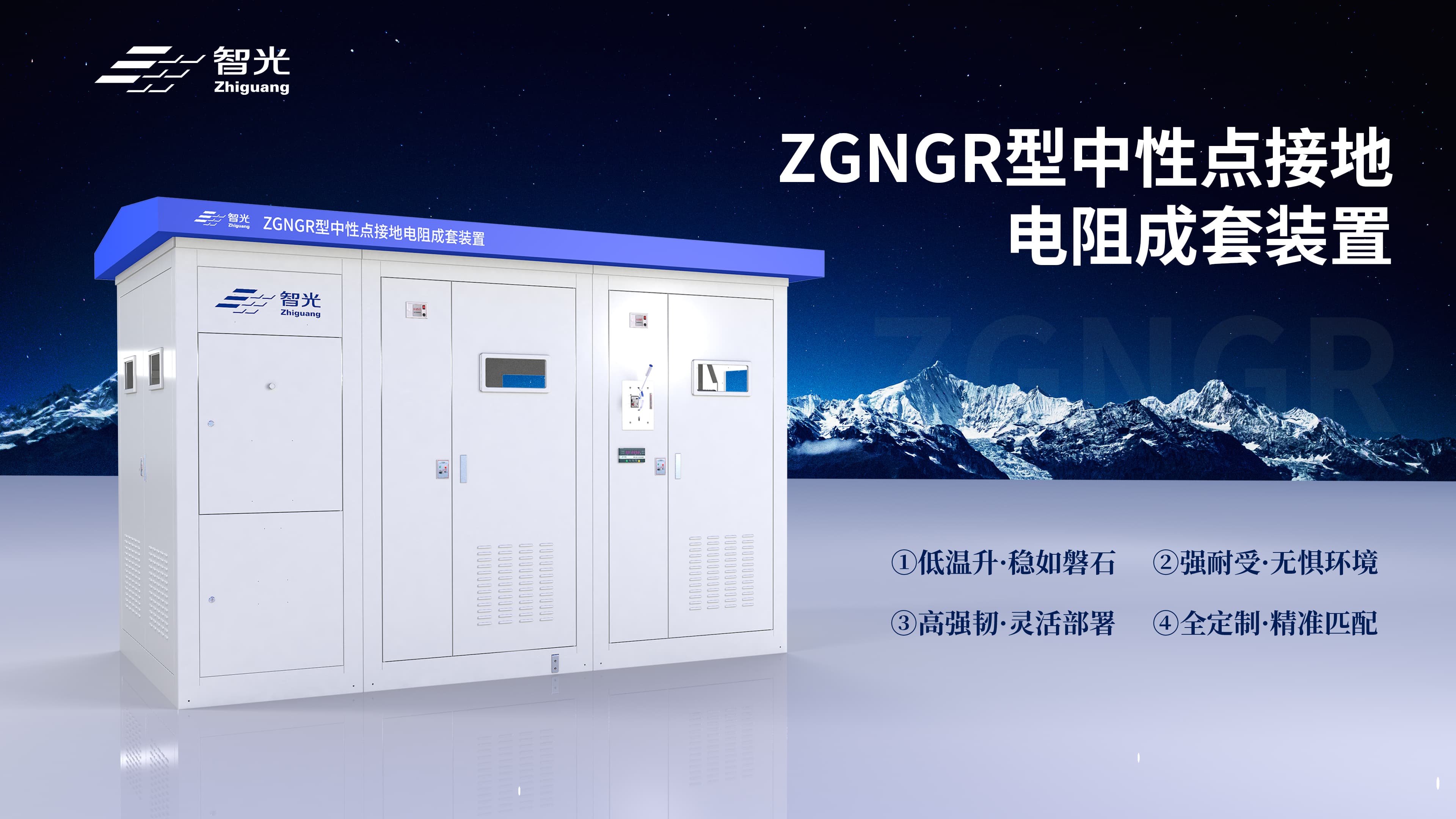 钱柜qg777(中国区)唯一官方网站