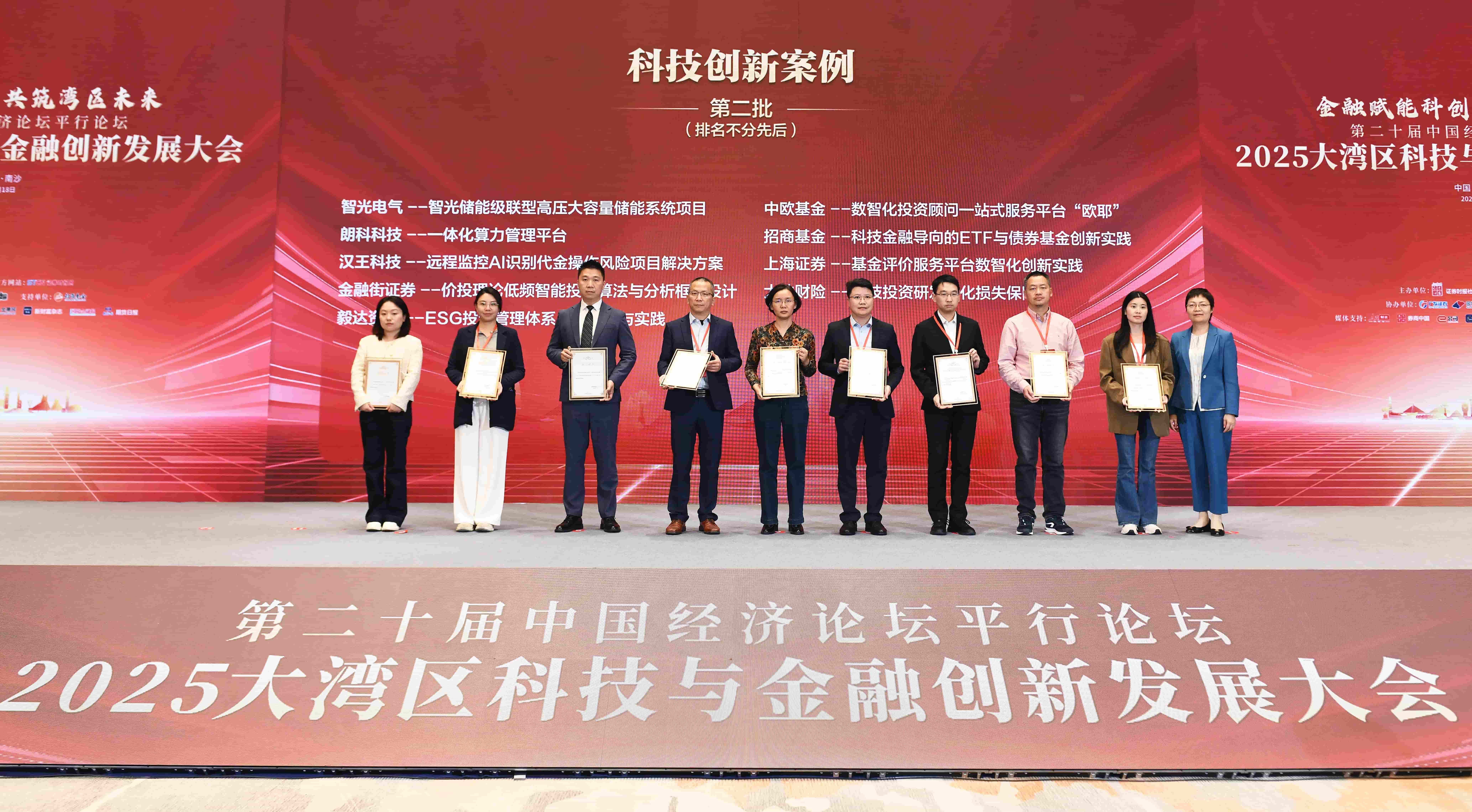 钱柜qg777(中国区)唯一官方网站