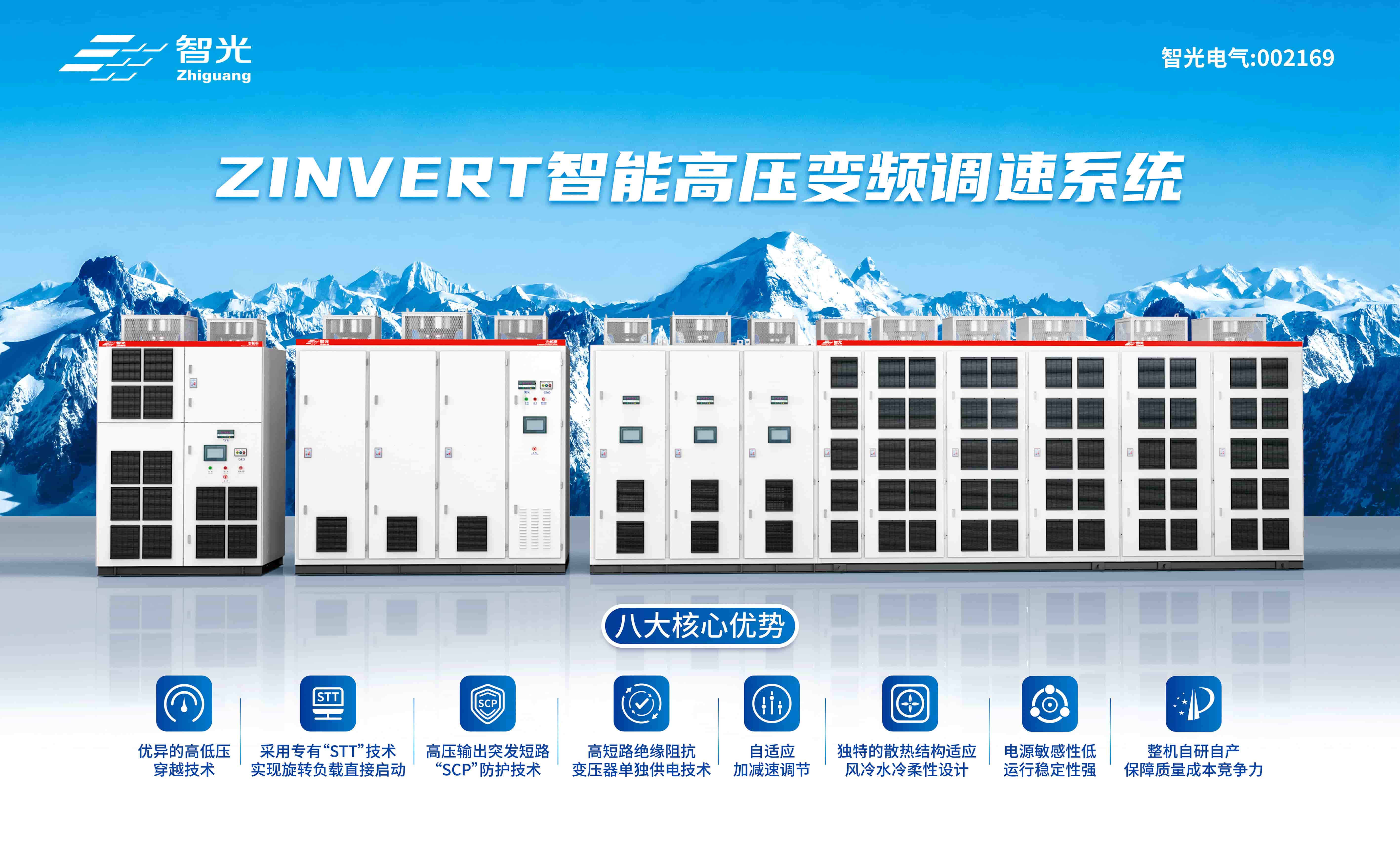 钱柜qg777(中国区)唯一官方网站