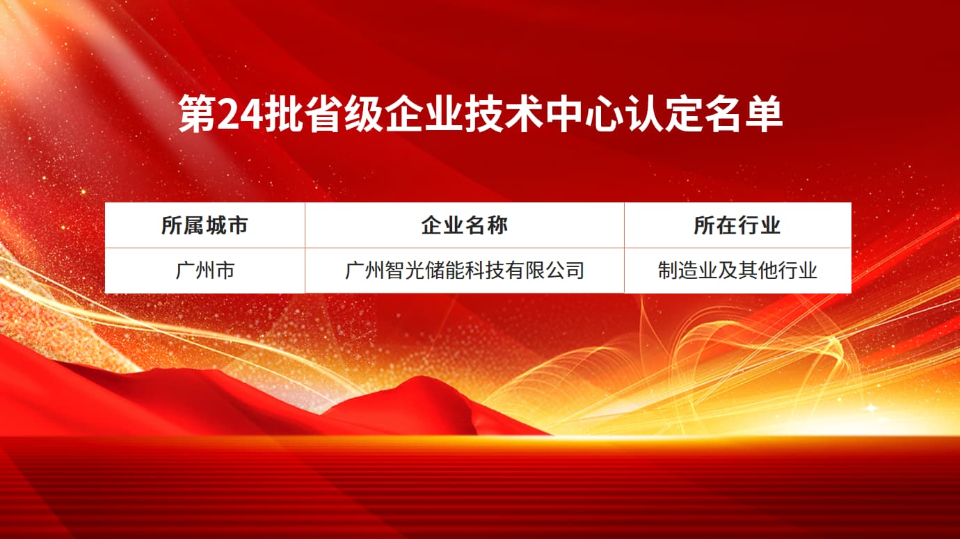 钱柜qg777(中国区)唯一官方网站