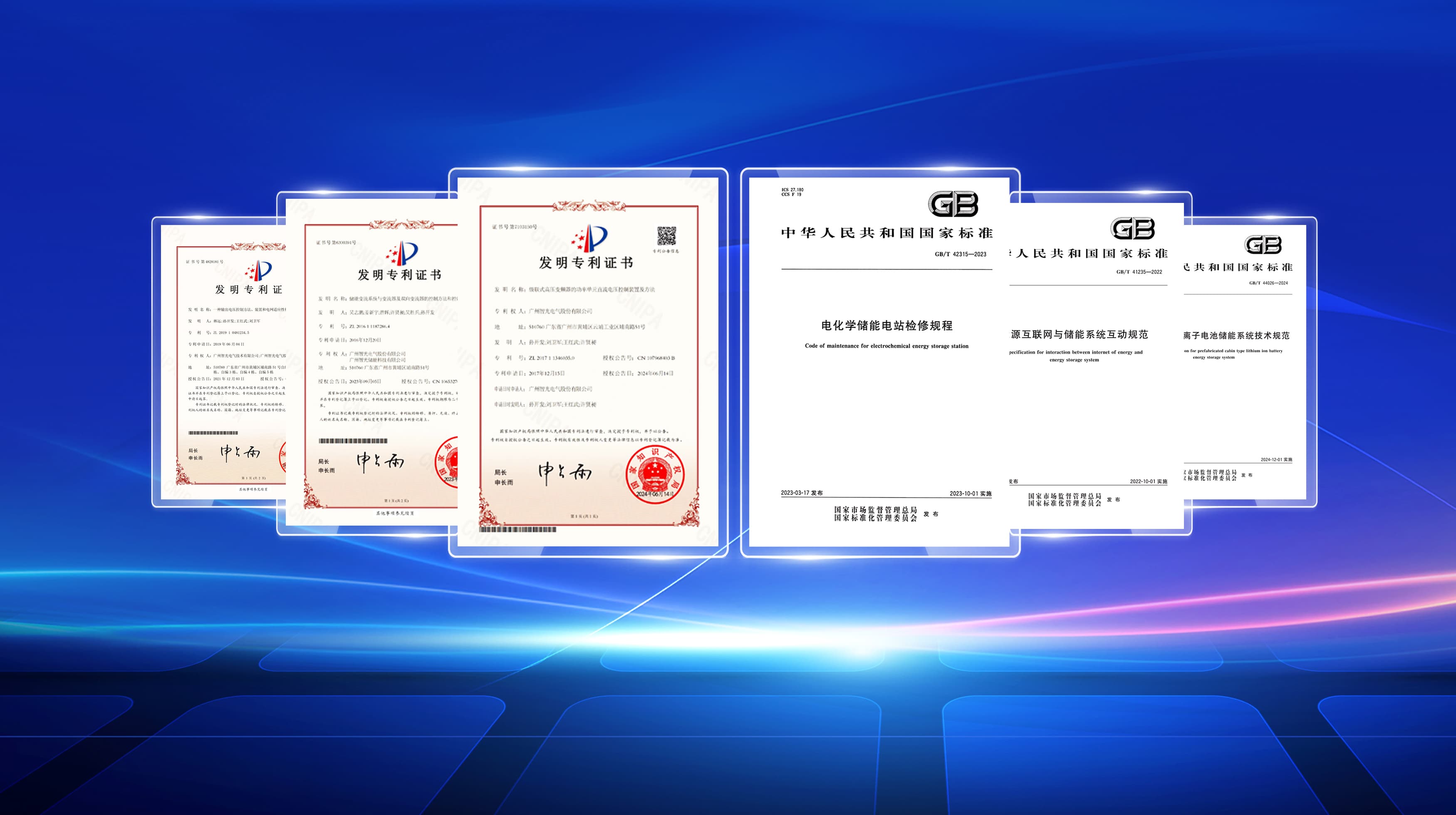 钱柜qg777(中国区)唯一官方网站